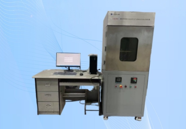 消防用易熔合金元件空气热响应性能试验装置