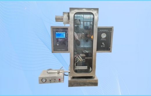 建筑材料燃烧或分解烟密度试验机